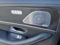 Mercedes-Benz Sonstige AMG GLE 63 S Coupe 4Matic *LED*NIGHT*AKRAPOVIC*23 Grau - thumbnail 21