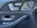 Mercedes-Benz Sonstige AMG GLE 63 S Coupe 4Matic *LED*NIGHT*AKRAPOVIC*23 Grau - thumbnail 15
