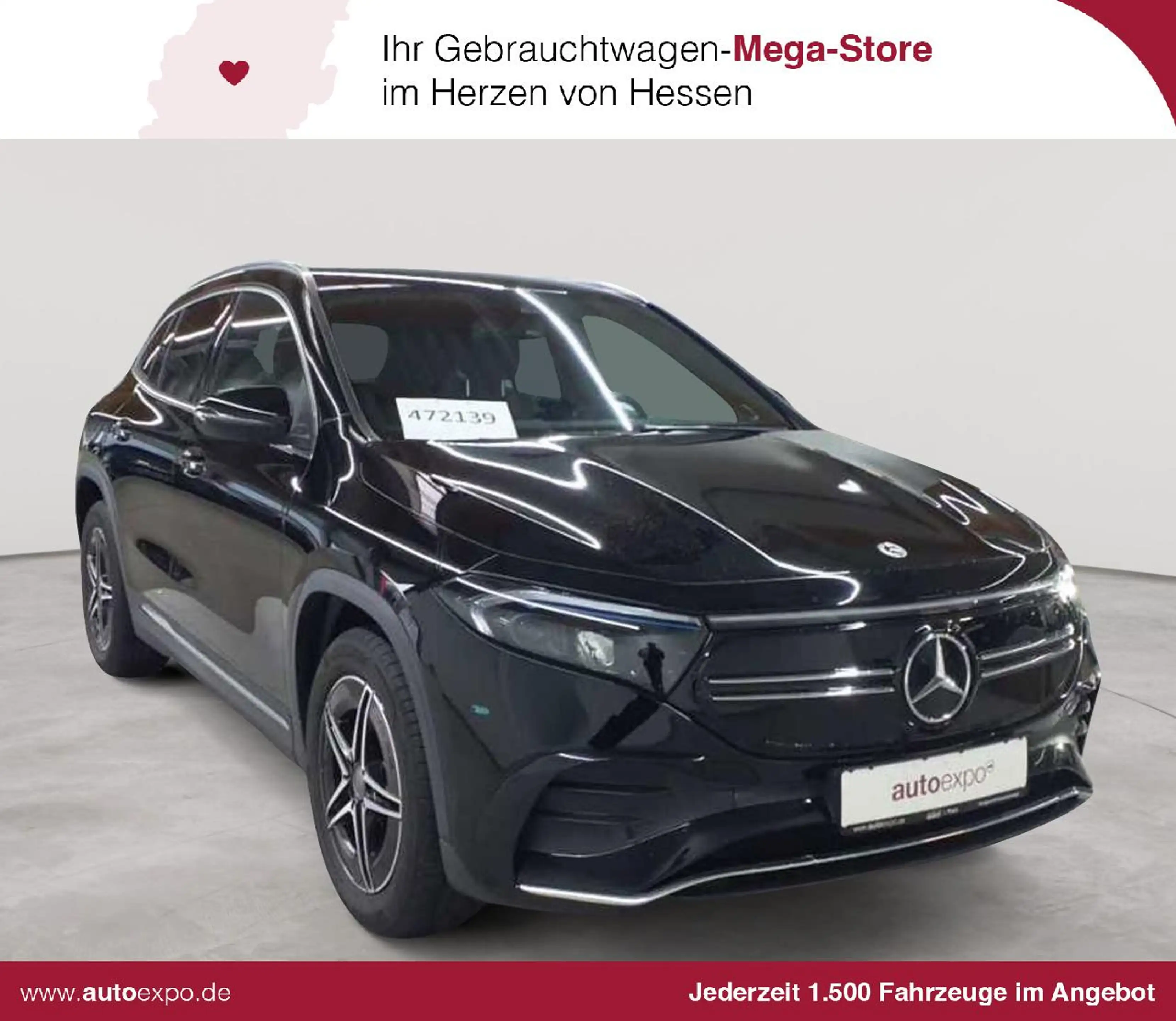 Mercedes-Benz EQA 250 EQA 250 AMG Line Navi KAM PDC SHZ