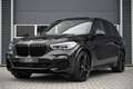 BMW X5 xDrive45e M-SPORT / SKYLOUNGE PANO / M-PERF SEATS Noir - thumbnail 33