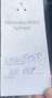 Mercedes-Benz GLA 180 GLA 180 Aut. Schwarz - thumbnail 16