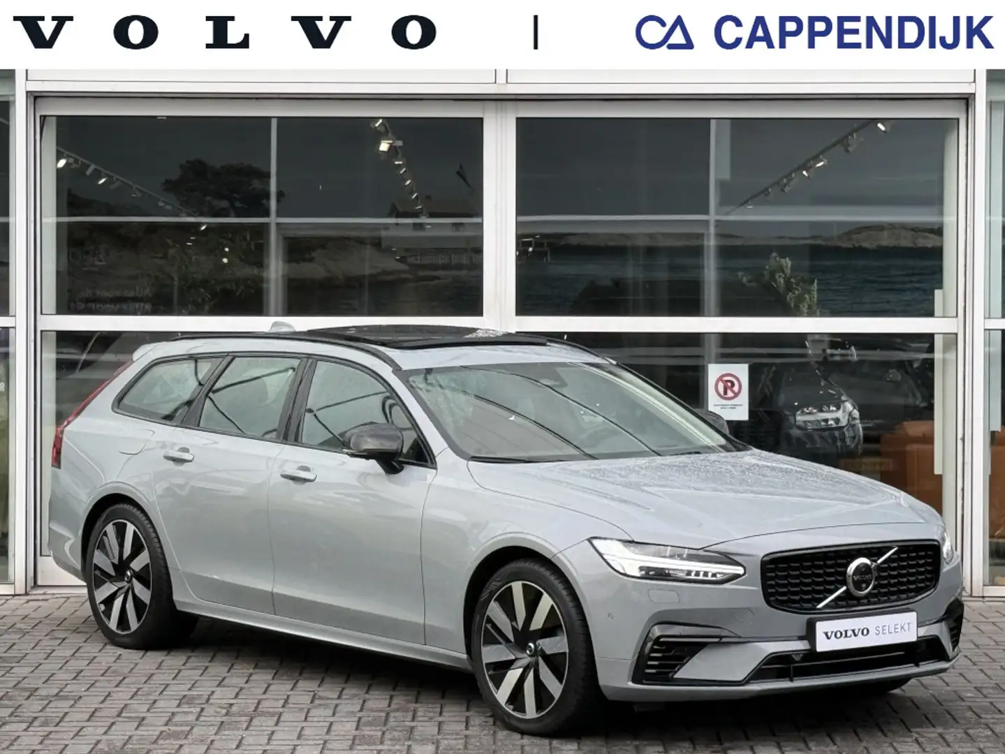 Volvo V90 T8 Recharge 455PK Ultra Dark| Panodak| 360Camera| Grigio - 1
