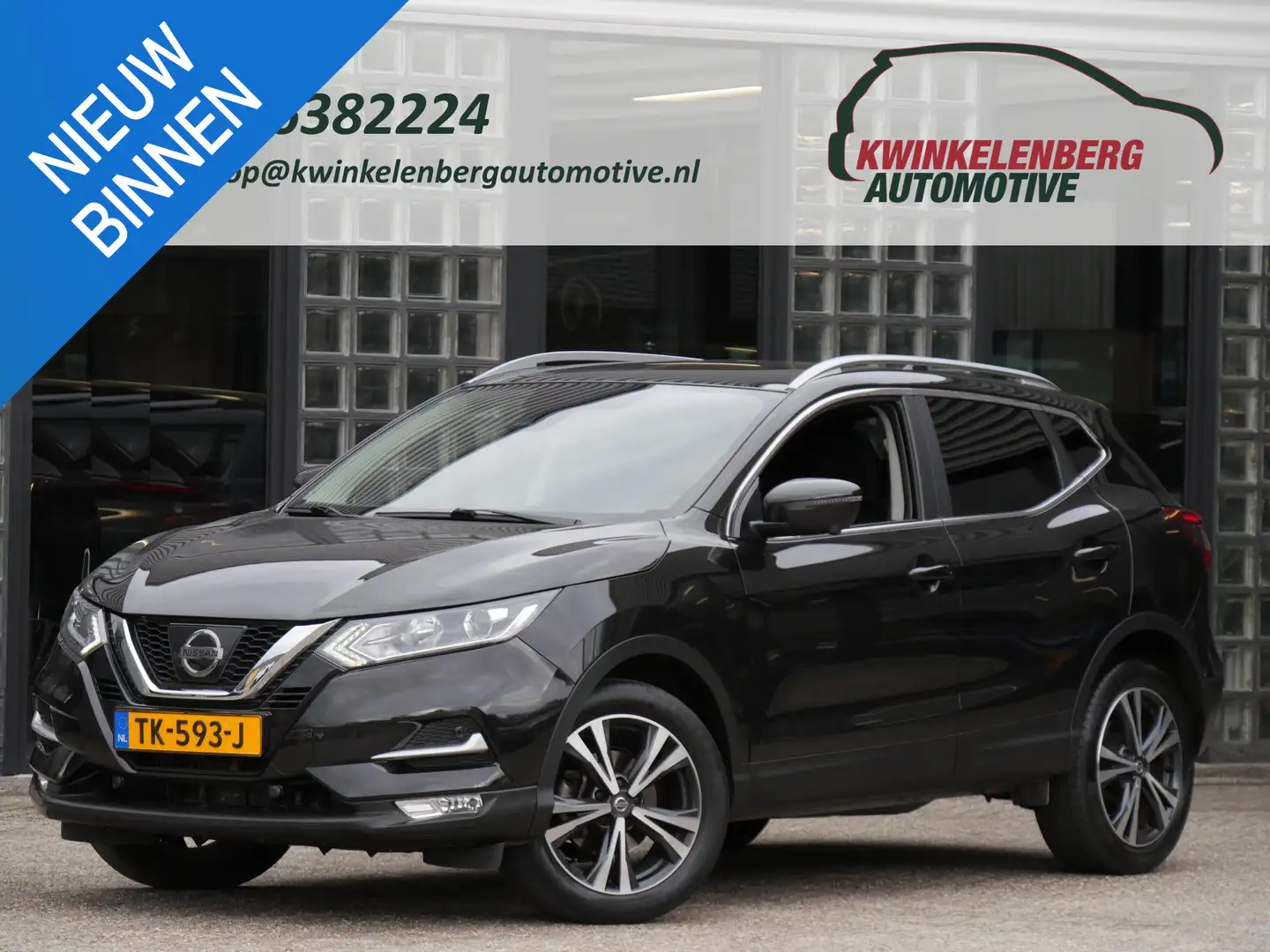 Nissan Qashqai 1.2 N-CONNECTA/ PANORAMADAK/ 360°CAMERA/ TREKHAAK/ Zwart - 1