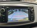 Toyota Yaris 1.5 Hybrid Dynamic [TREKHAAK| CLIMA| CRUISE CONTRO Сірий - thumbnail 12