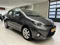 Toyota Yaris 1.5 Hybrid Dynamic [TREKHAAK| CLIMA| CRUISE CONTRO Сірий - thumbnail 16