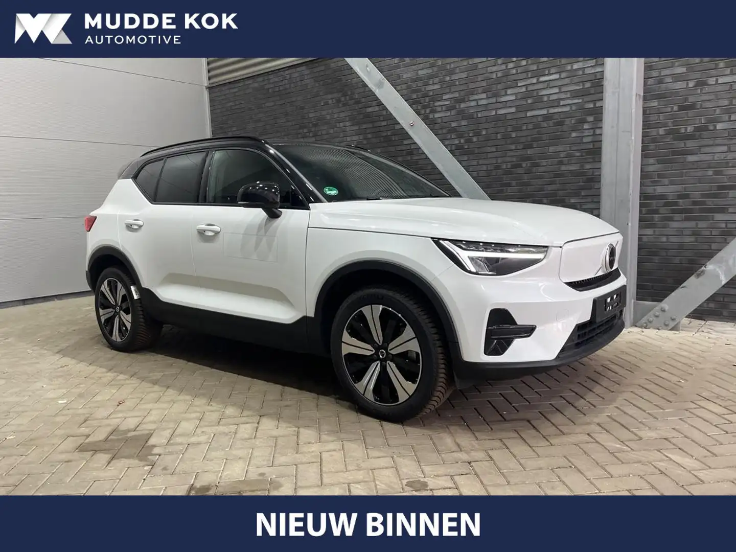 Volvo XC40 Recharge Twin 78 kWh | Stoel+Stuurverwarming | Cam Wit - 1