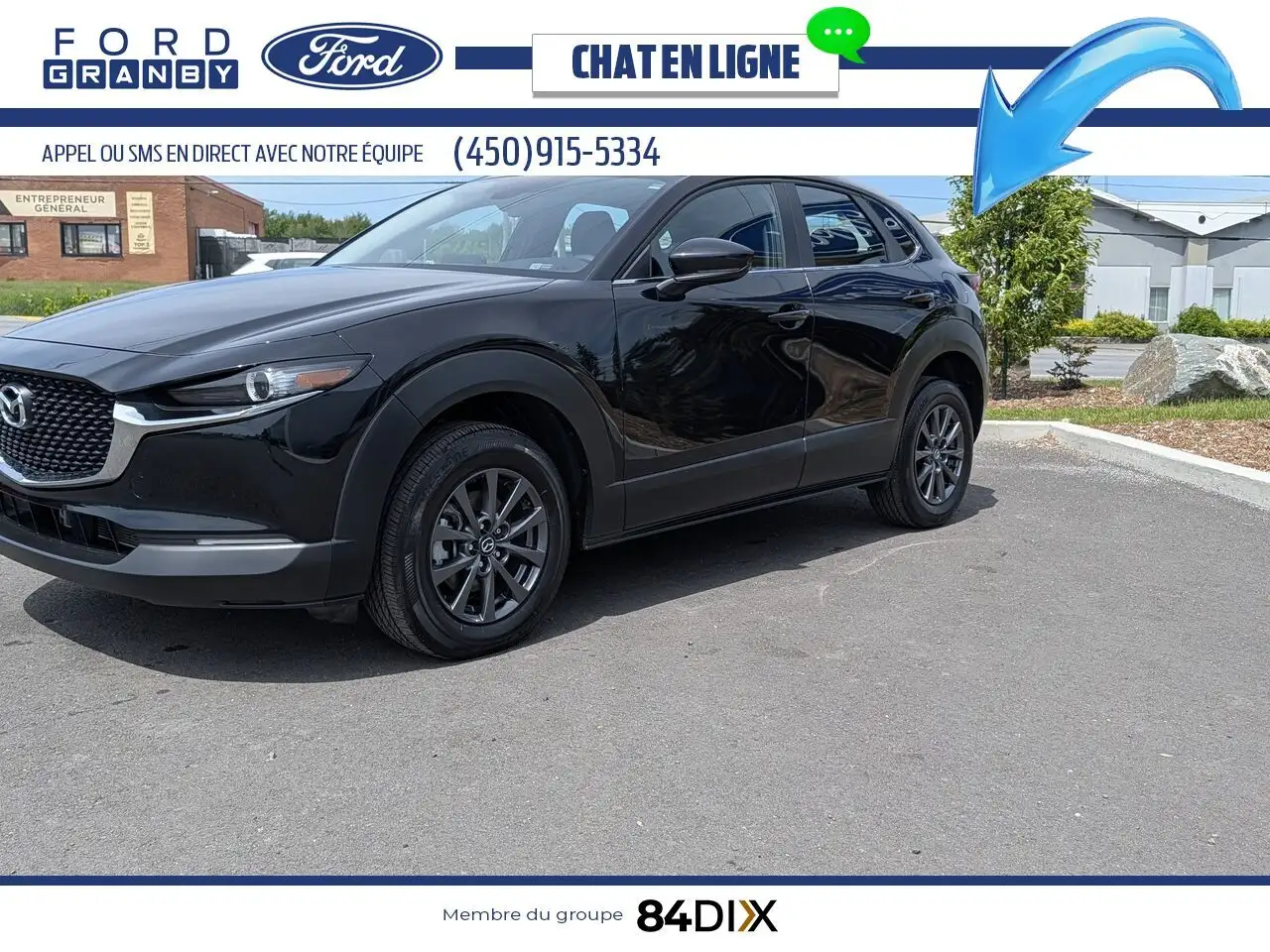 Mazda CX-30 снимка Mazda CX-30