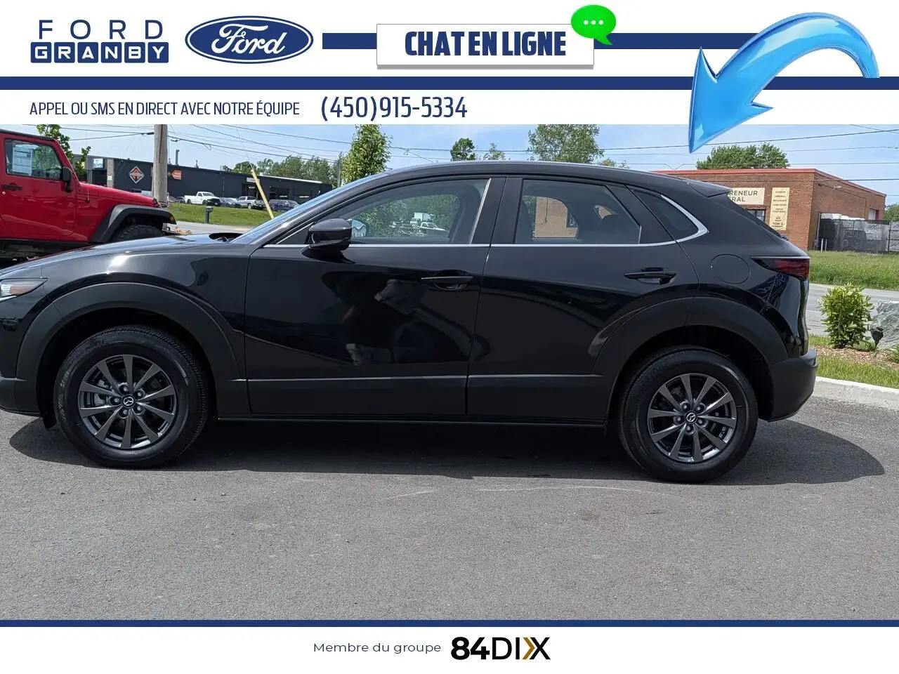 Mazda CX-30 снимка Mazda CX-30
