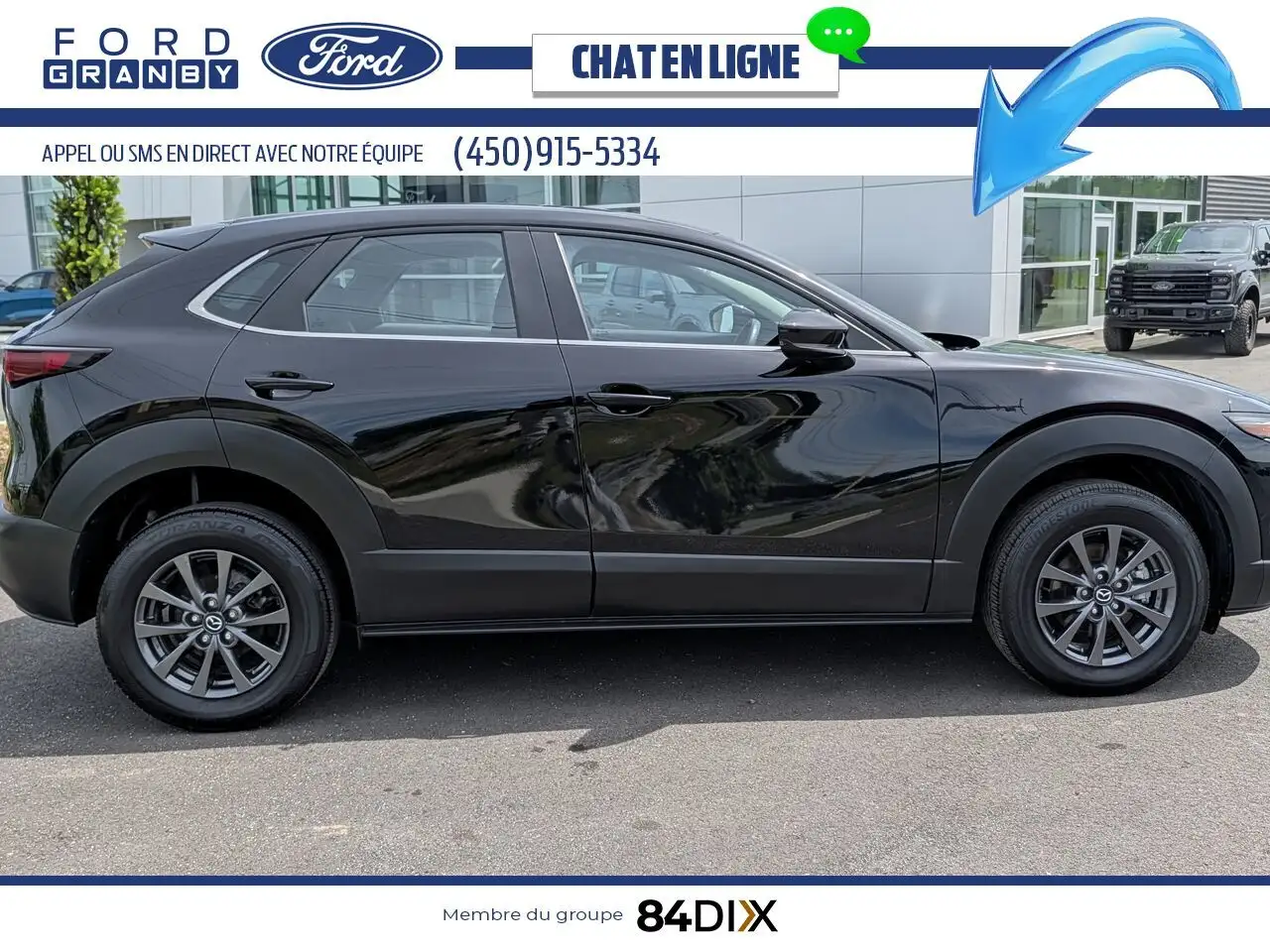 Mazda CX-30 снимка Mazda CX-30