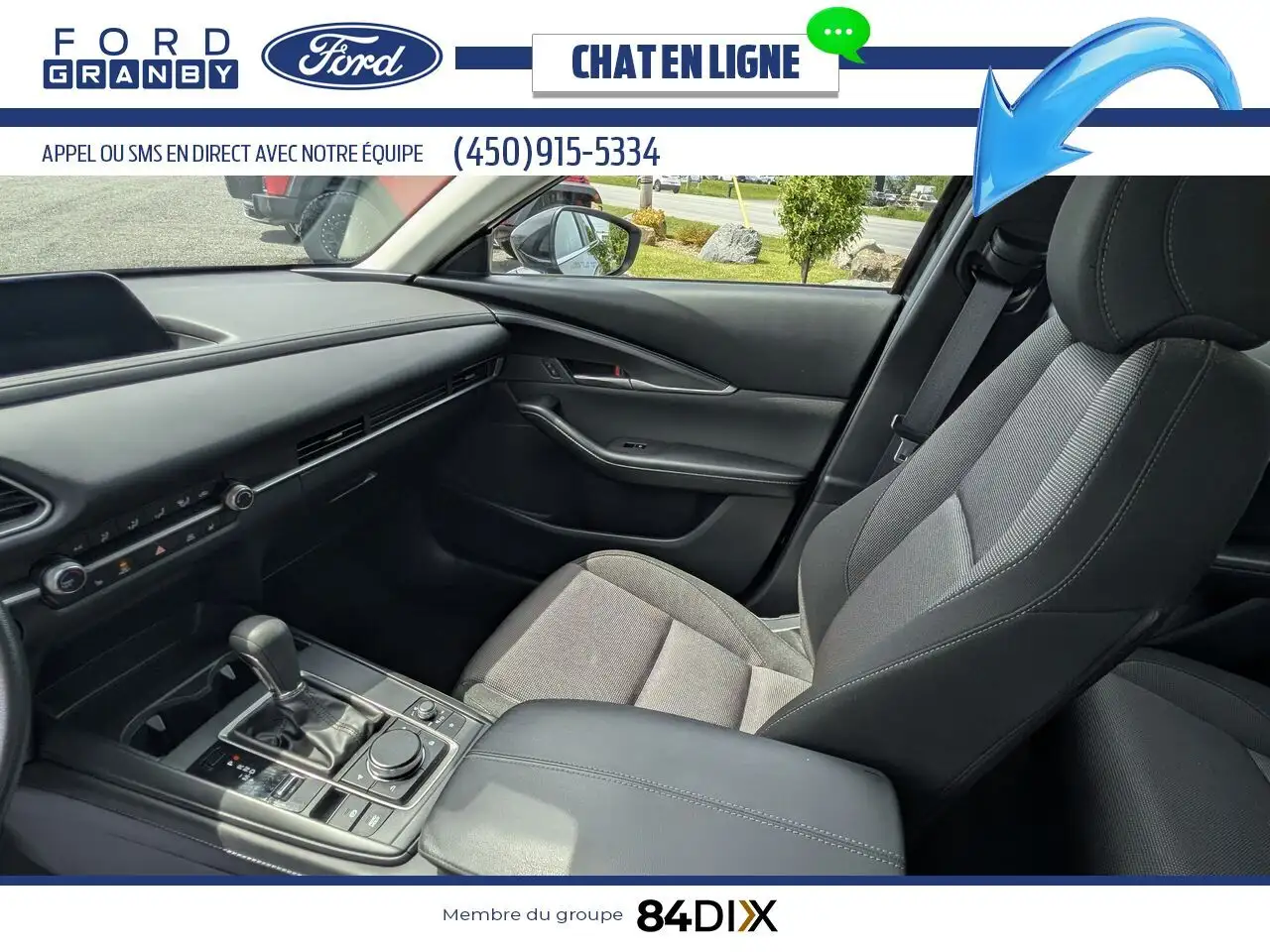 Mazda CX-30 снимка Mazda CX-30