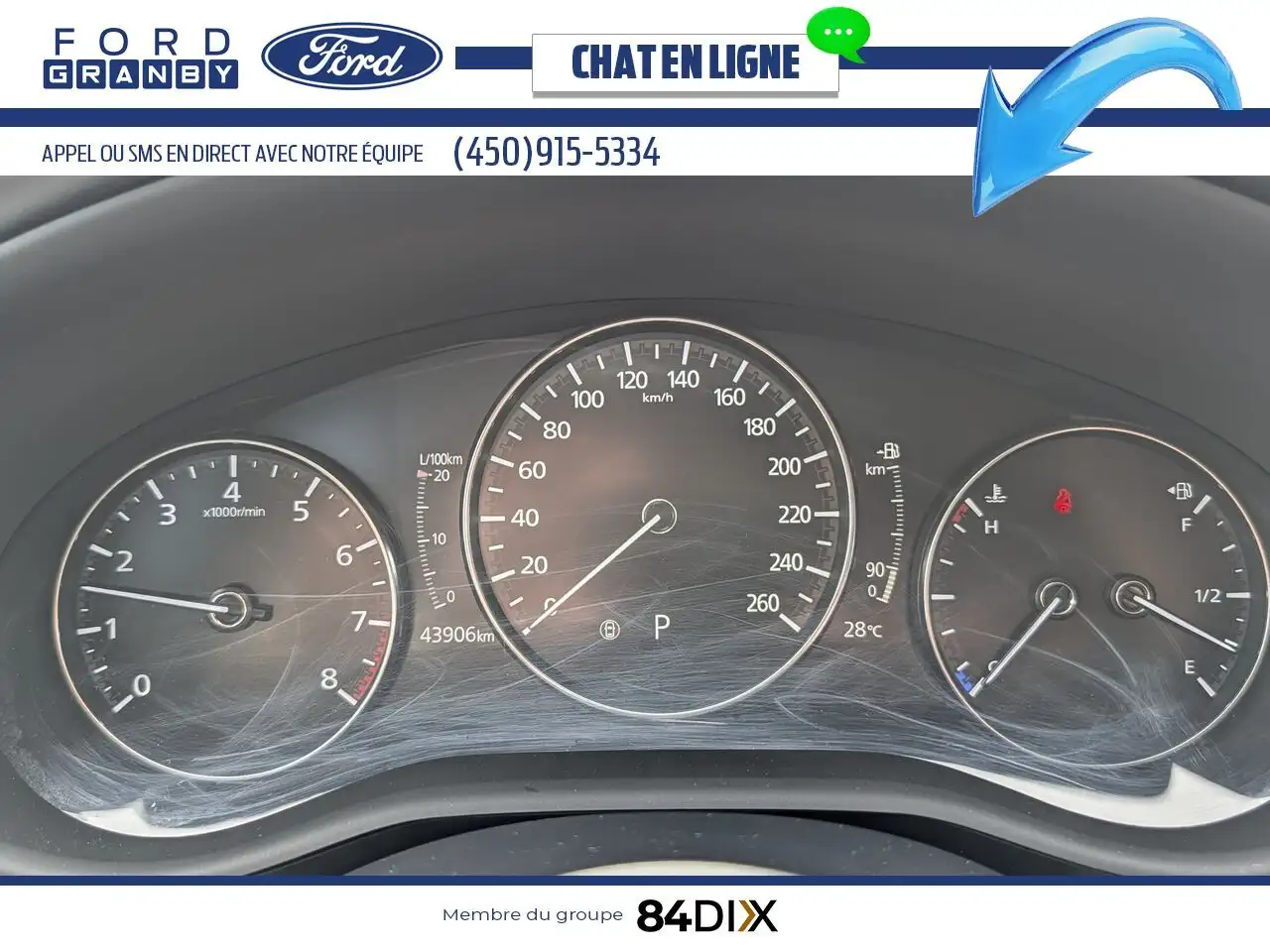 Mazda CX-30 снимка Mazda CX-30
