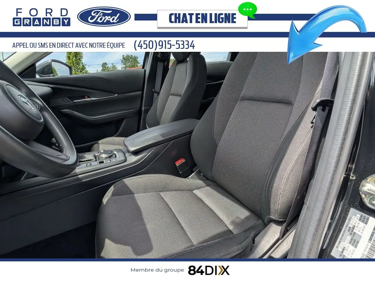 Mazda CX-30 снимка Mazda CX-30