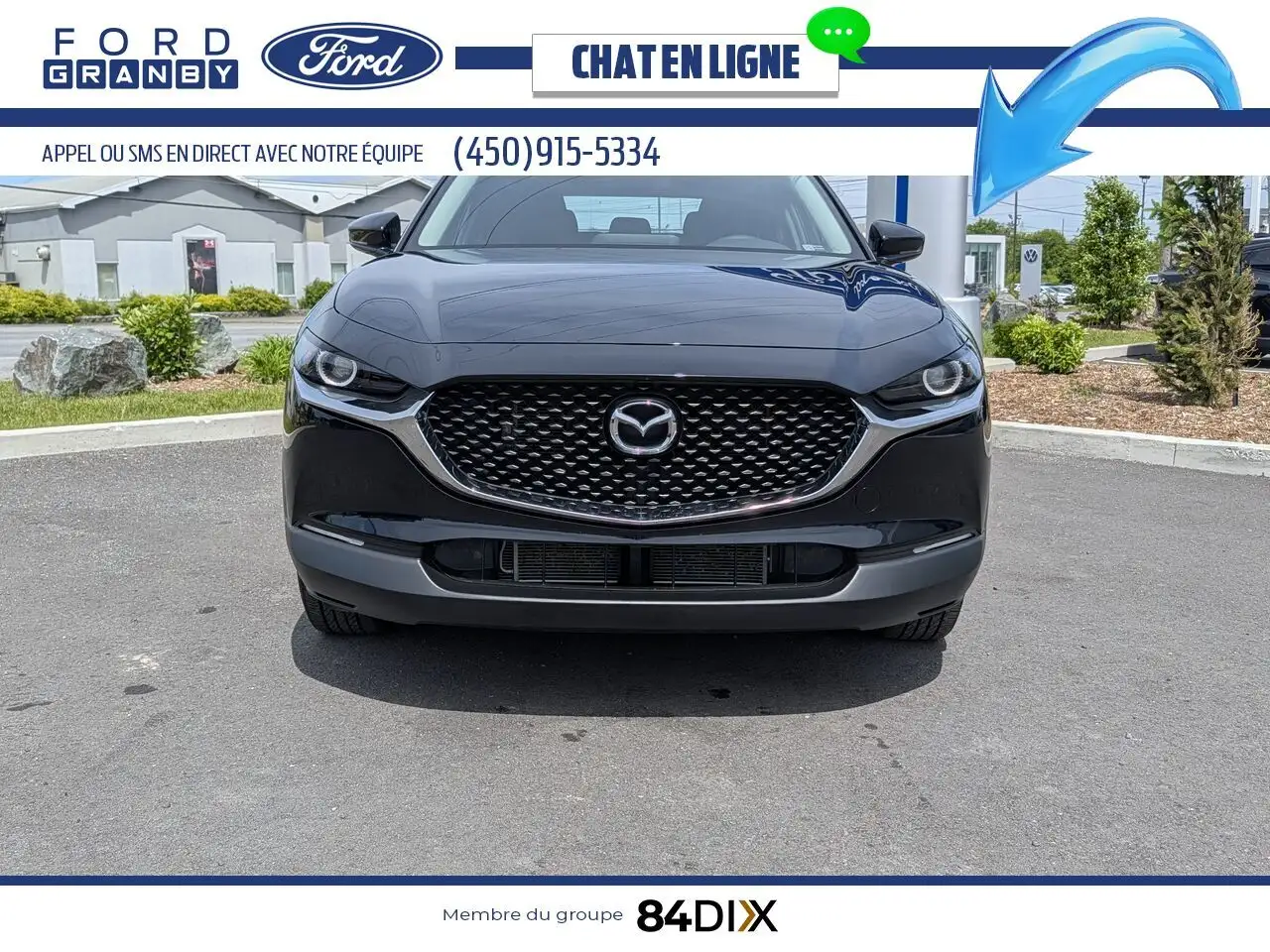 Mazda CX-30 снимка Mazda CX-30
