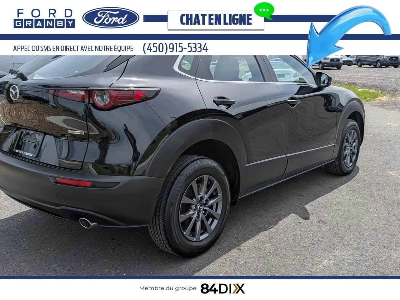 Mazda CX-30 снимка Mazda CX-30