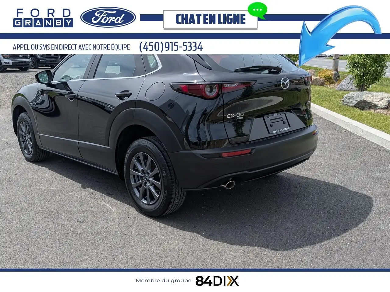 Mazda CX-30 снимка Mazda CX-30