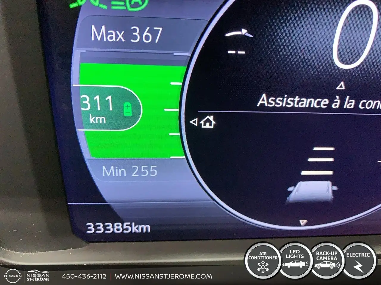 Chevrolet Bolt снимка Chevrolet Bolt