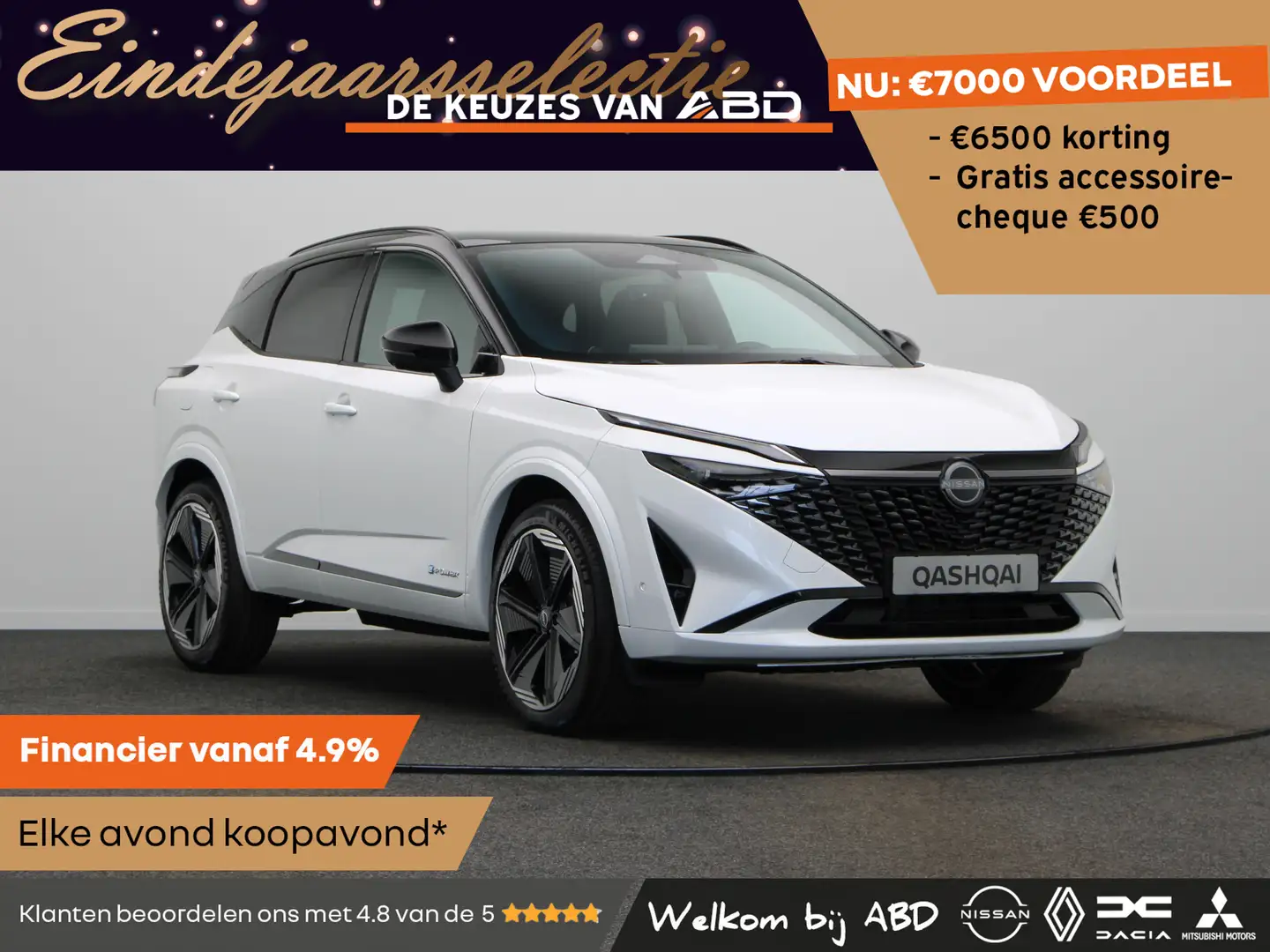 Nissan Qashqai N-Design + Panoramisch glazen dak + Cold Pack e-Po Wit - 1