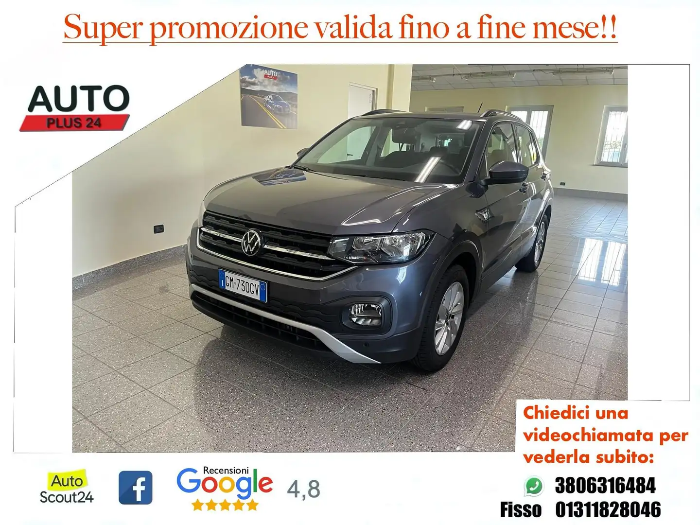 Volkswagen T-Cross 1.0 TSI Style Gris - 1