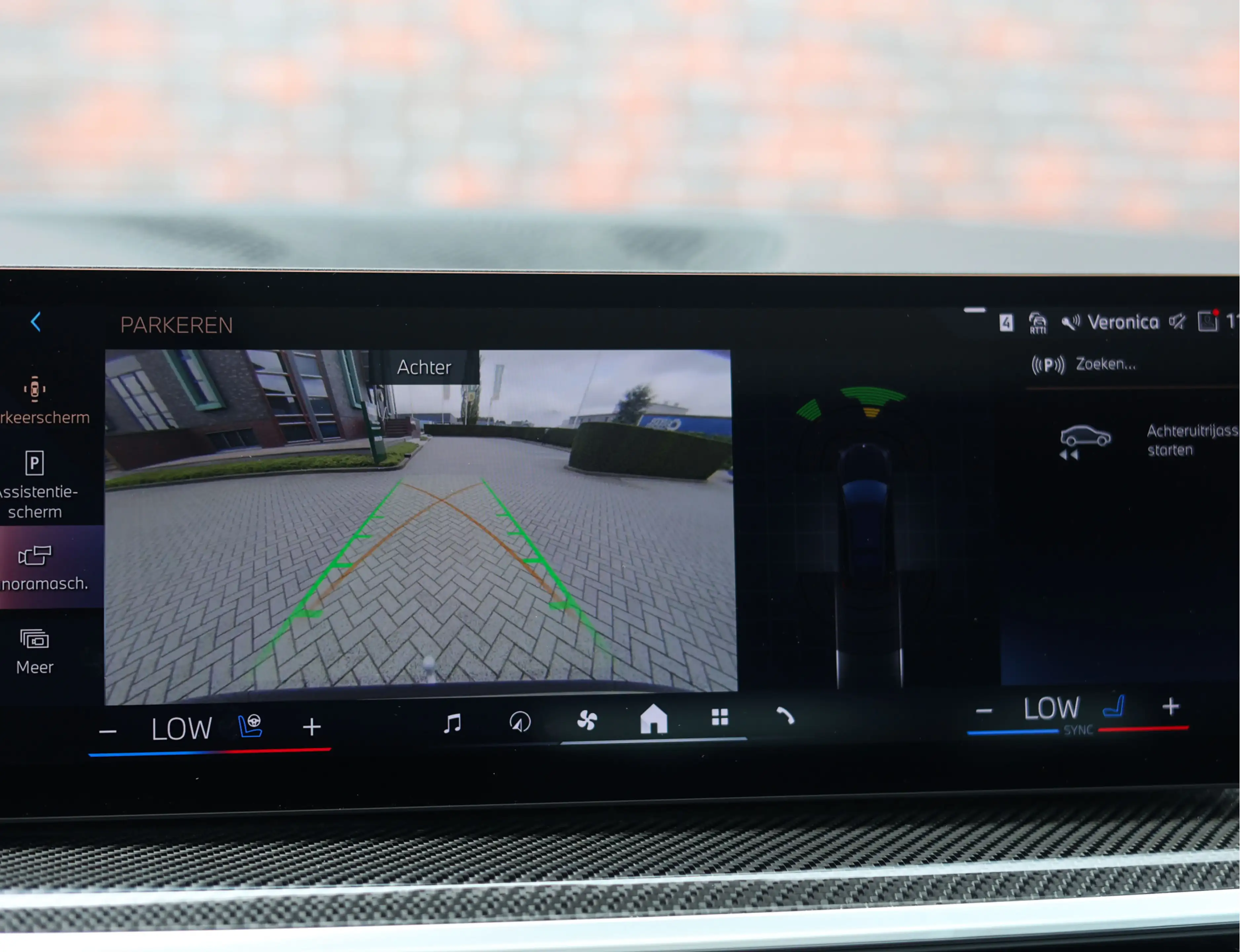 BMW X7 40i xDrive | Skylounge - B&O - Massage — photo 44