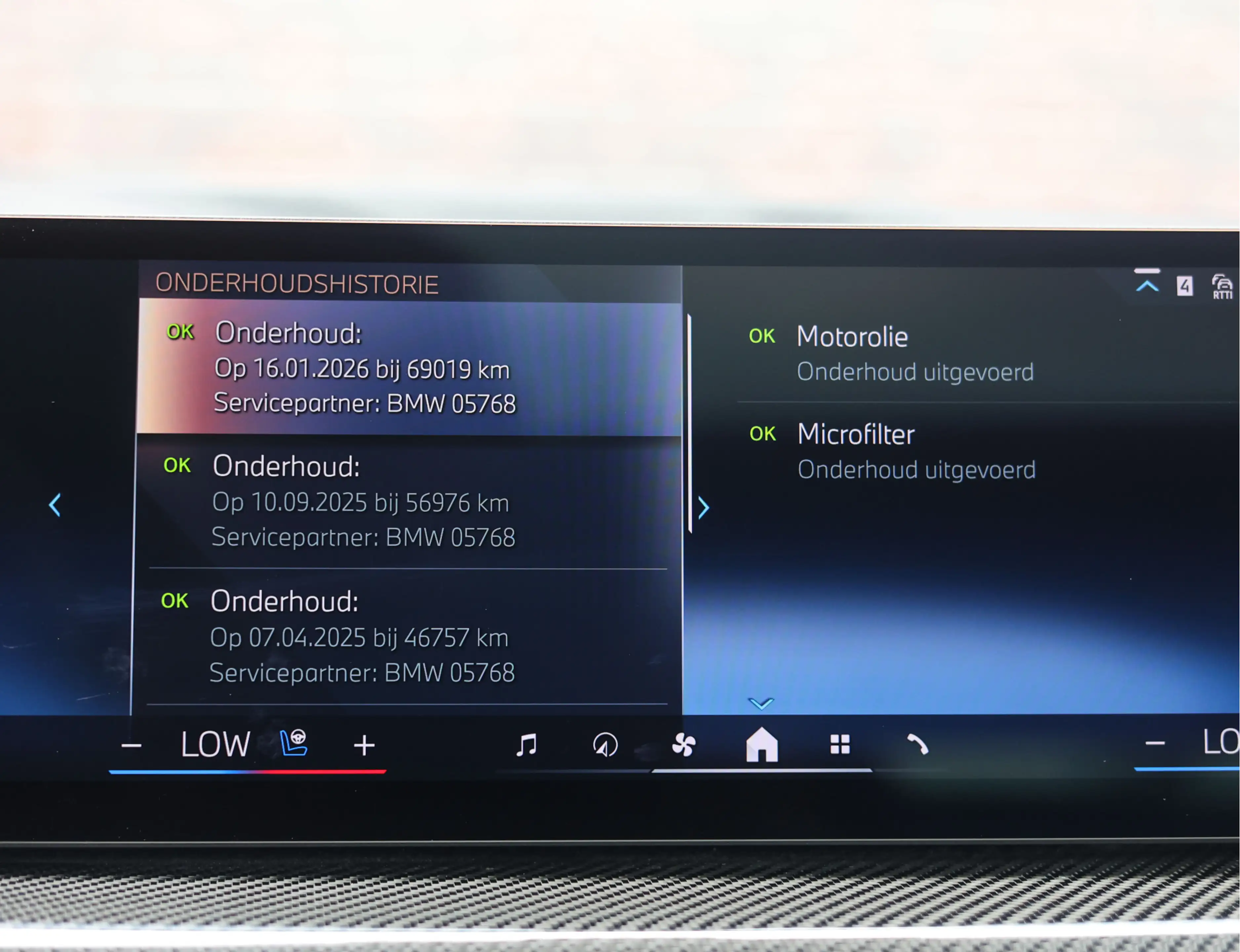 BMW X7 40i xDrive | Skylounge - B&O - Massage — photo 47