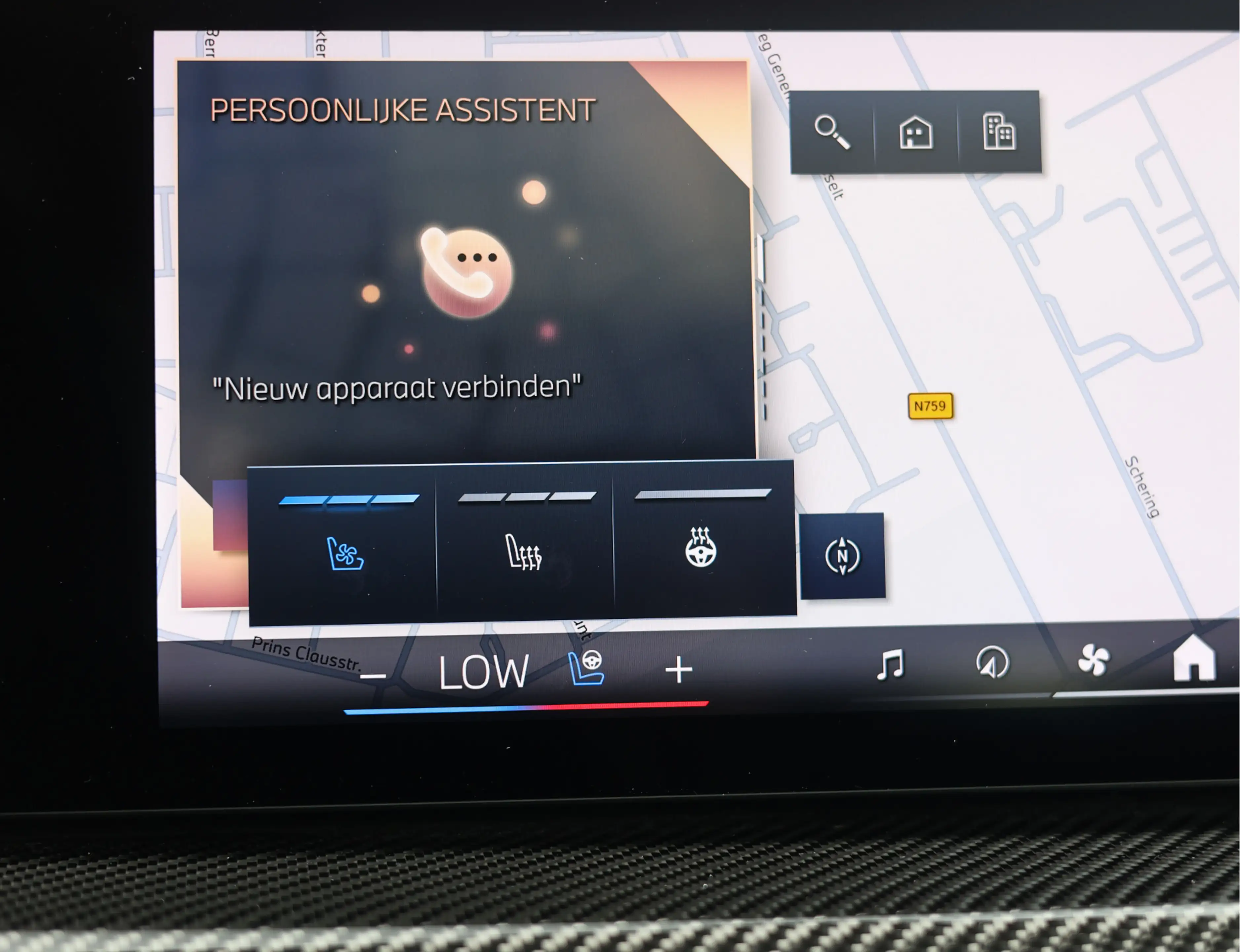 BMW X7 40i xDrive | Skylounge - B&O - Massage — photo 26