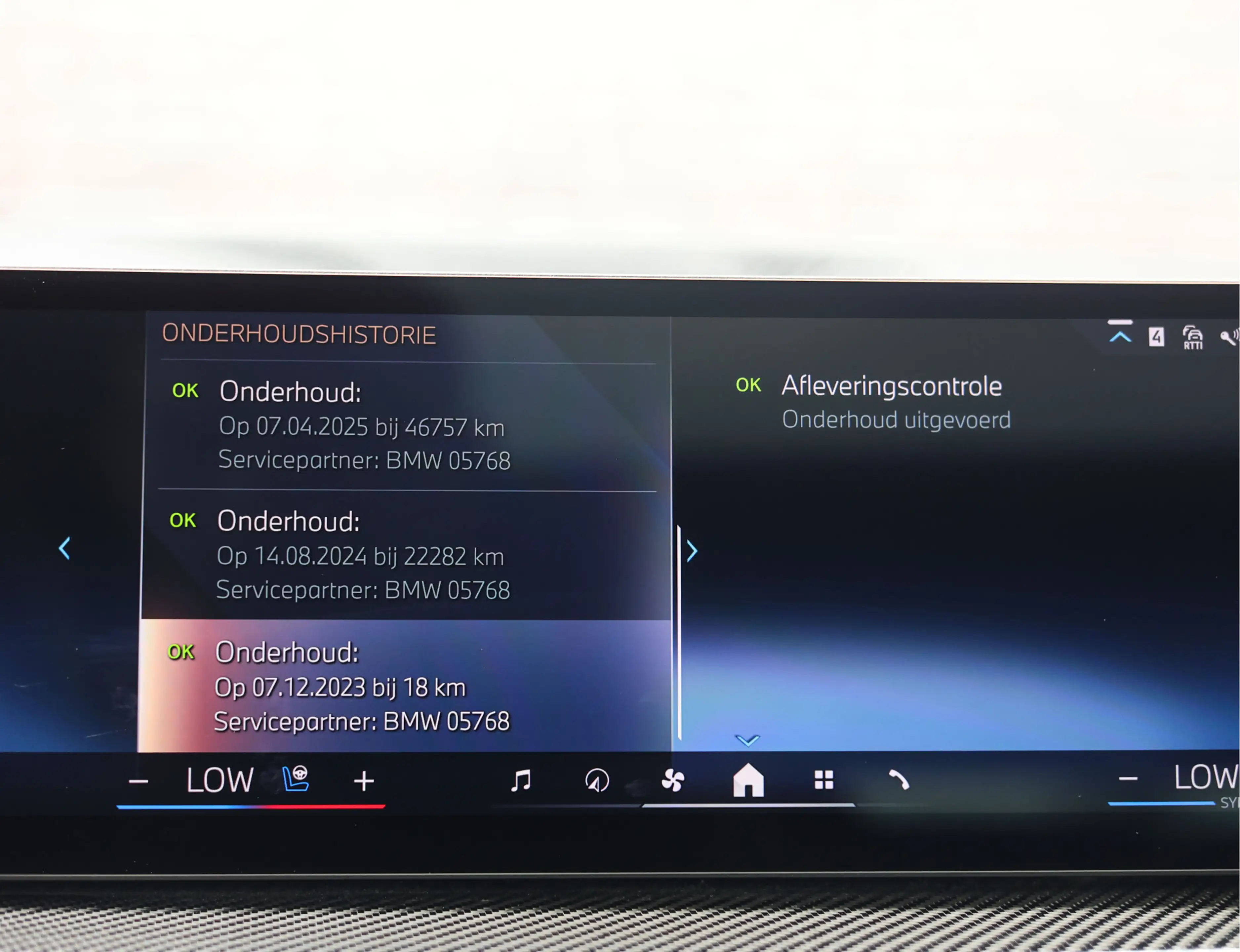 BMW X7 40i xDrive | Skylounge - B&O - Massage — photo 46