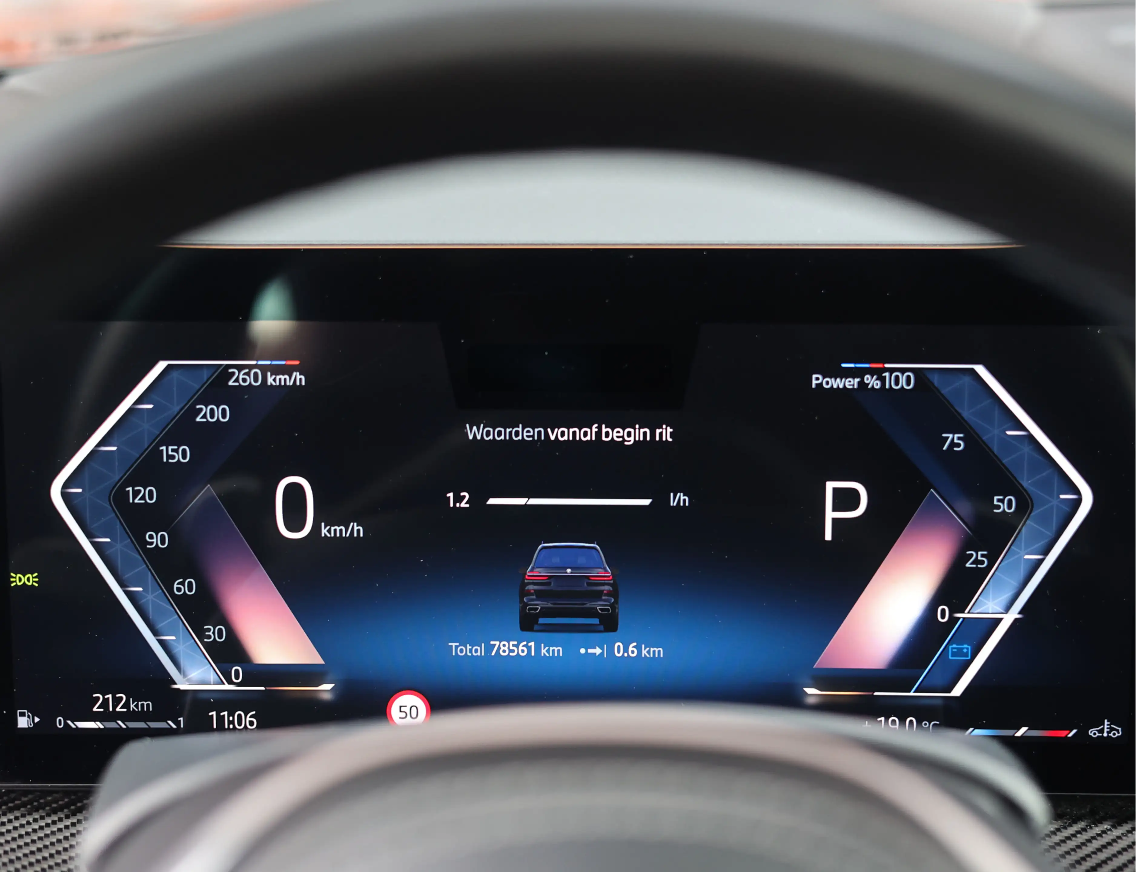 BMW X7 40i xDrive | Skylounge - B&O - Massage — photo 43