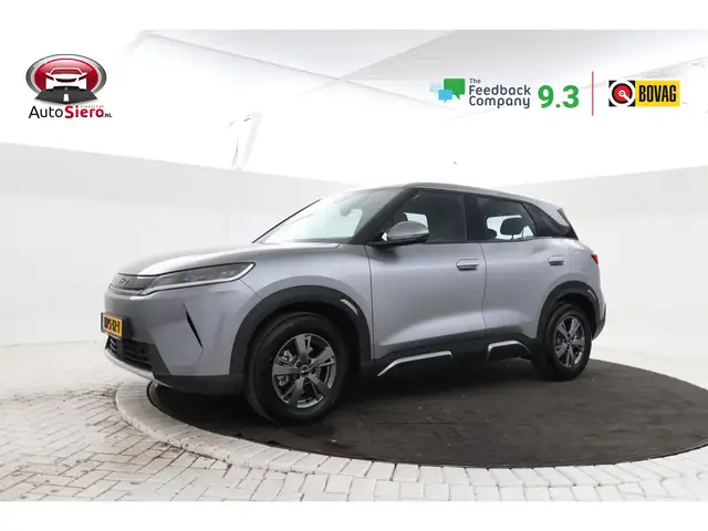 BYD Atto 2 1.5 DM-i Active Plug in! Voorraad, Nieuw