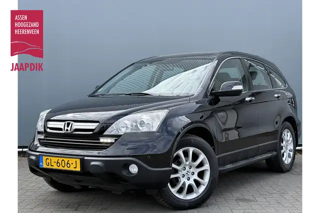 Honda CR-V BJR 2010 2.4i 166 PK Executive AUTOMAAT | LEDER |