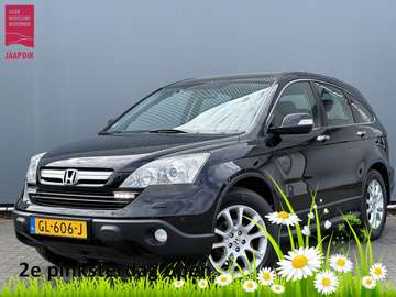 BJR 2010 2.4i 166 PK Executive AUTOMAAT | LEDER |