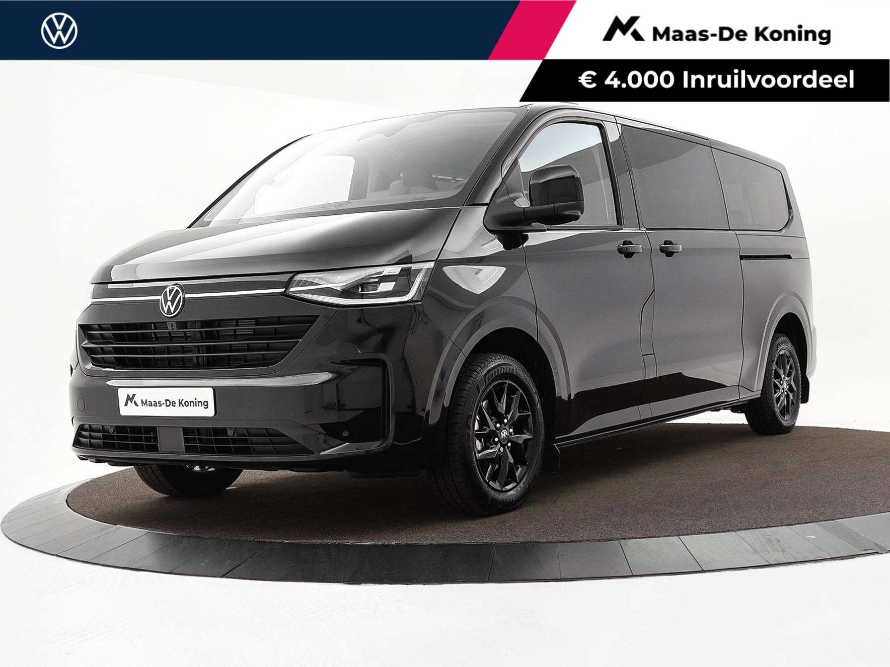Volkswagen Others 2026