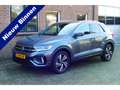 Volkswagen T-Roc 1.5 TSI Sport Business R-Line. Face Lift, Virt Coc Gris - thumbnail 1
