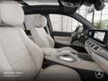 Mercedes-Benz GLE 580 4M AMG+PANO+360+AHK+MULTIBEAM+STHZG+CARBON Schwarz - thumbnail 11