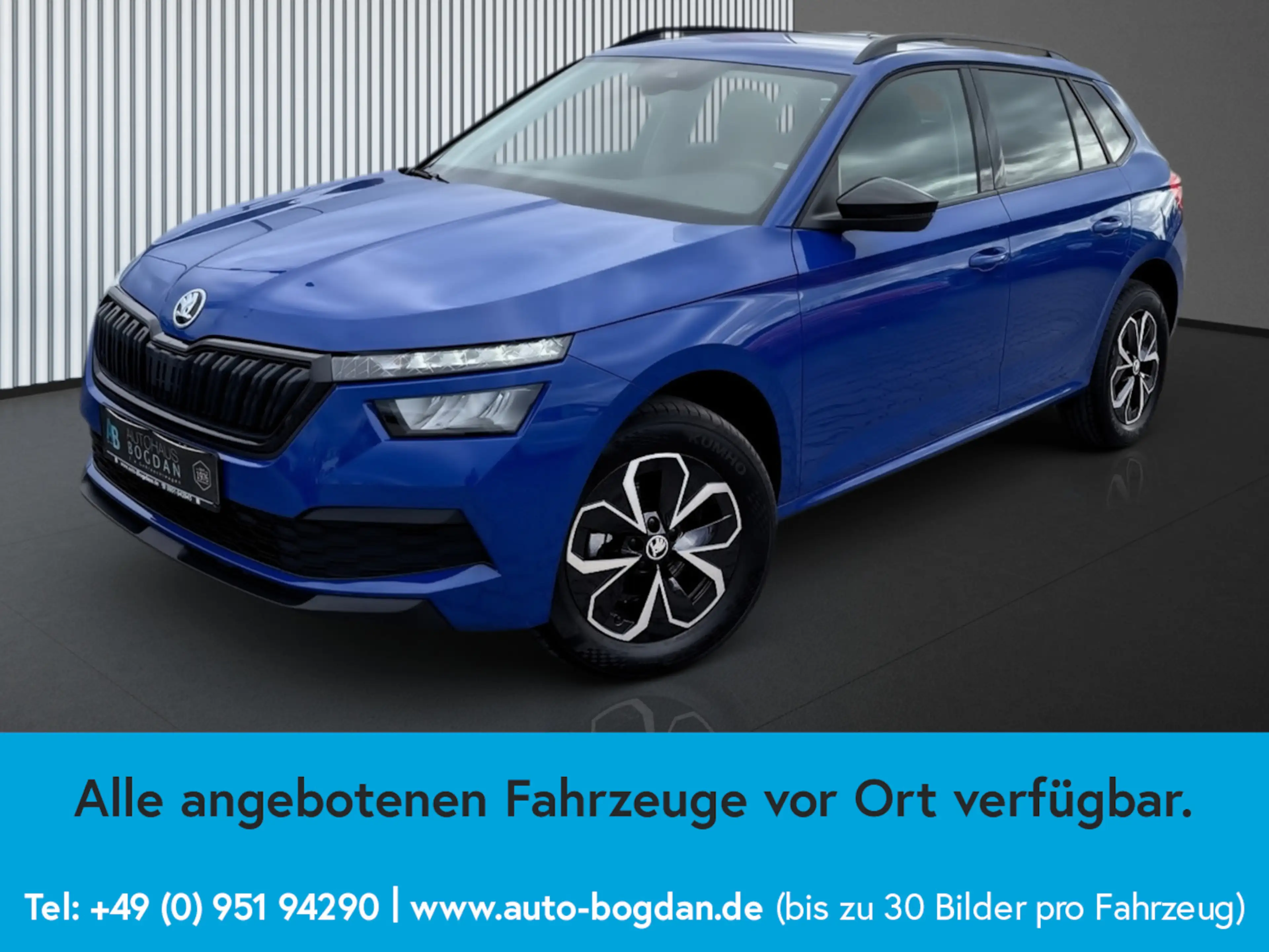 Skoda Kamiq Ambition LED*Navi v.App*Tempomat*FrontAssist — photo 2