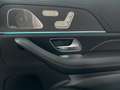 Mercedes-Benz GLS 400 d 4M Burm|HeadUp|KeyGo|MBeam|Standhz|TWA Weiß - thumbnail 13