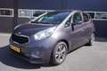 Kia Venga 1.4 Airco/Navi/Camera/Park.sensor achter/Stuur- en Grau - thumbnail 1