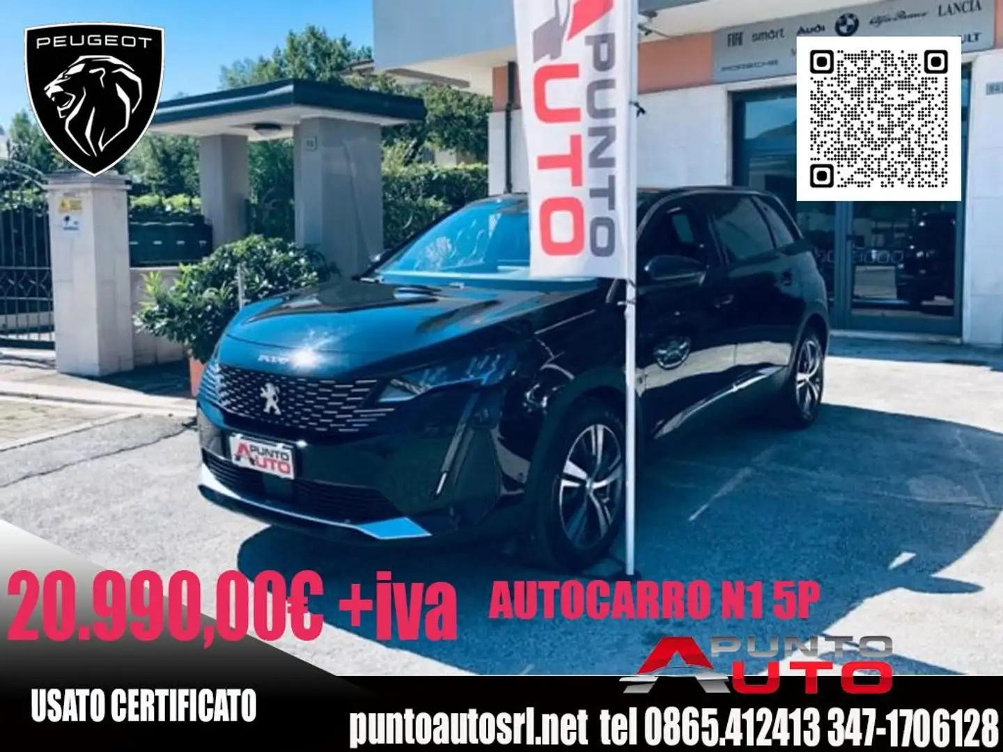 Peugeot 5008 BlueHDi 130 S&S EAT8 Allure Pack N1 AUTOCARRO Noir - 1