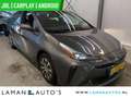 Toyota Prius 1.8 Hybrid 122 pk Dynamic | JBL Multimedia Plus Pa Gris - thumbnail 8