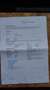 Mercedes-Benz E 220 Coupe BlueTec NAVI KLIMA SHZ PDC LED! Negro - thumbnail 26