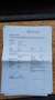 Mercedes-Benz E 220 Coupe BlueTec NAVI KLIMA SHZ PDC LED! Negro - thumbnail 29