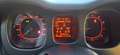 Fiat Panda Panda III 2016 0.9 t.air t. Easy s Grigio - thumbnail 12