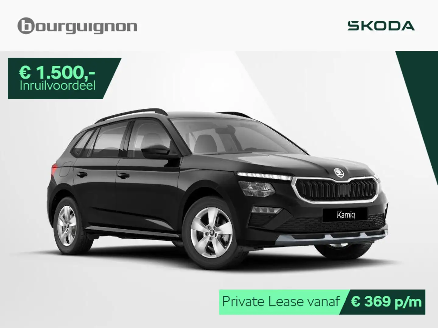 Skoda Kamiq Selection 1.0 TSI 115 PK | Trekhaak | Parkeersenso Zwart - 1