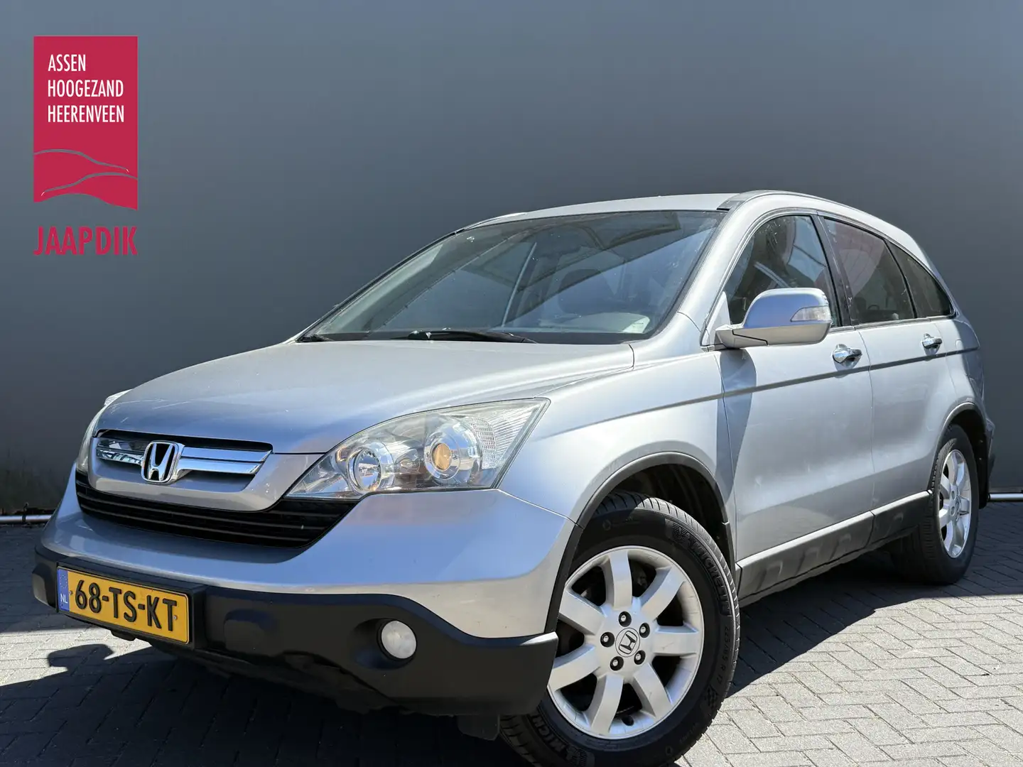 Honda CR-V BWJ 2007 2.0i 150 PK Elegance TREKHAAK | CLIMA | C Grijs - 1