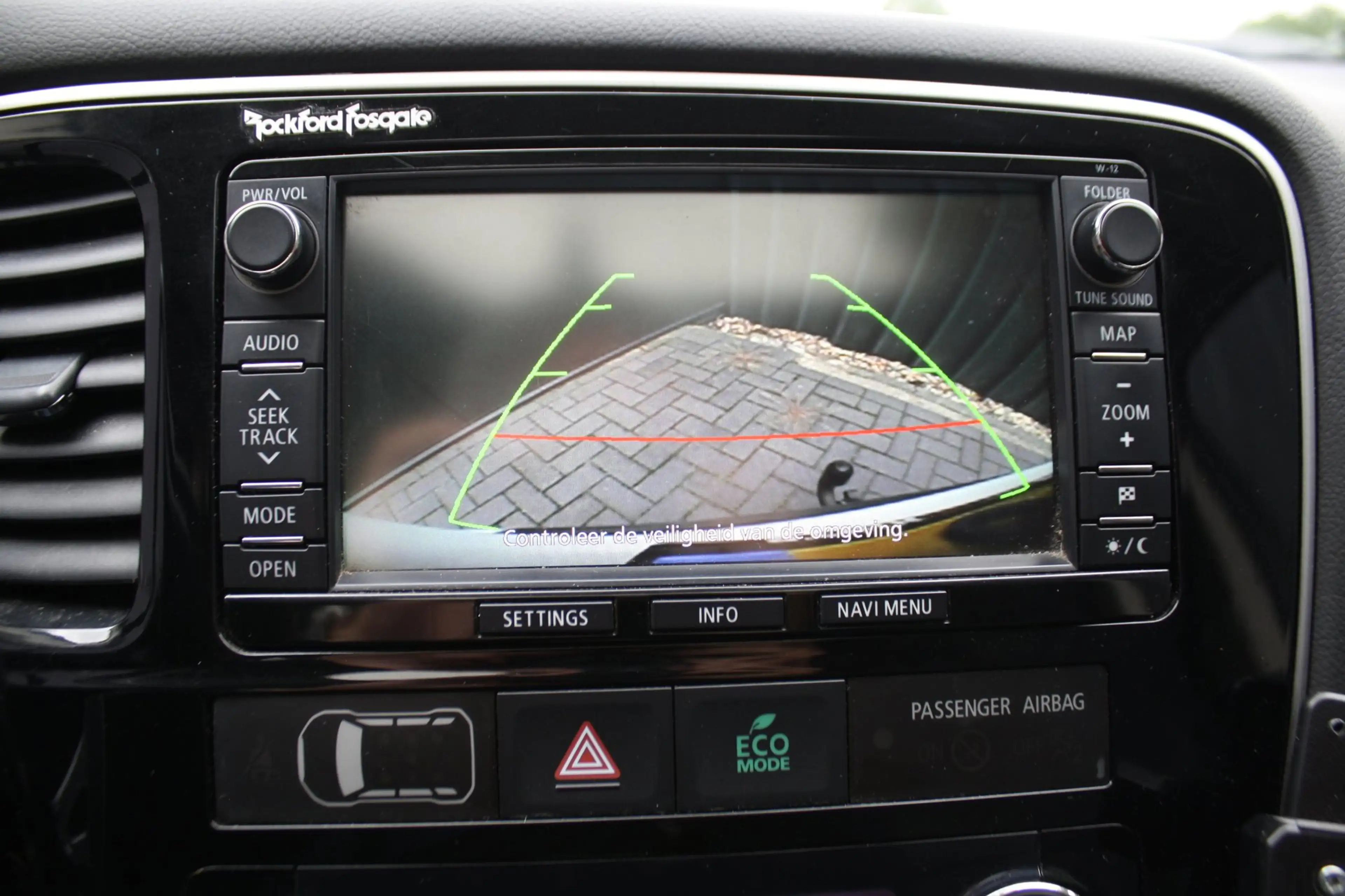 Mitsubishi Outlander 2.0 PHEV instyle -TREKHAAK - PDC - SCHUIFKANTELDAK — photo 15