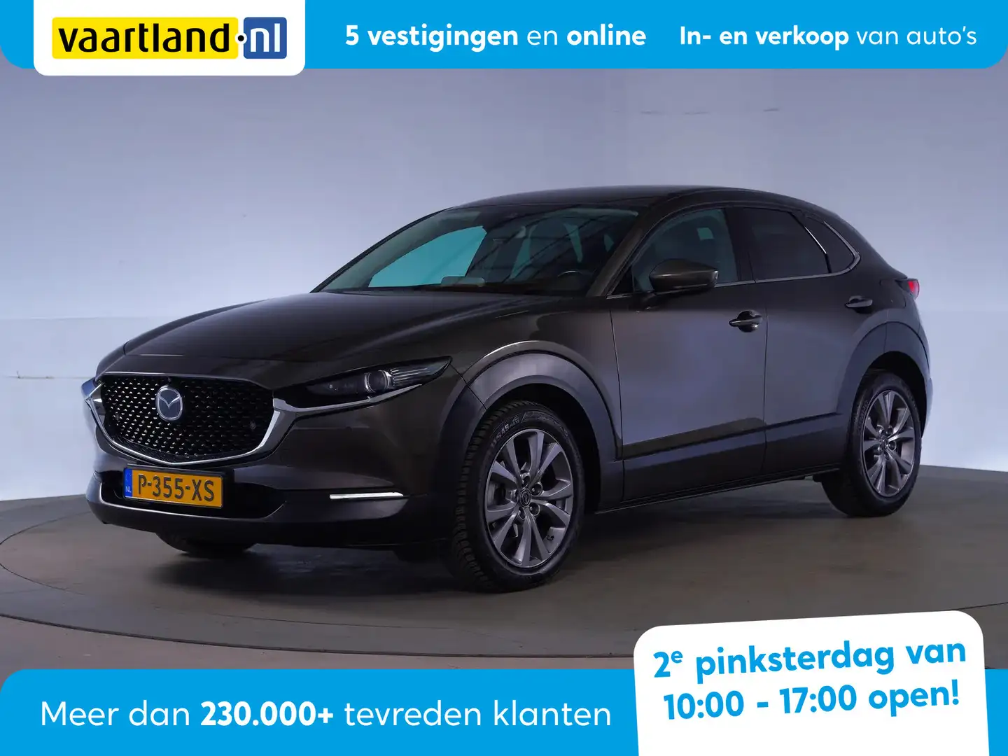 Mazda CX-30 2.0 e-Skyactive M-Hybride Comfort Aut. [ Navi 360- Коричневий - 1