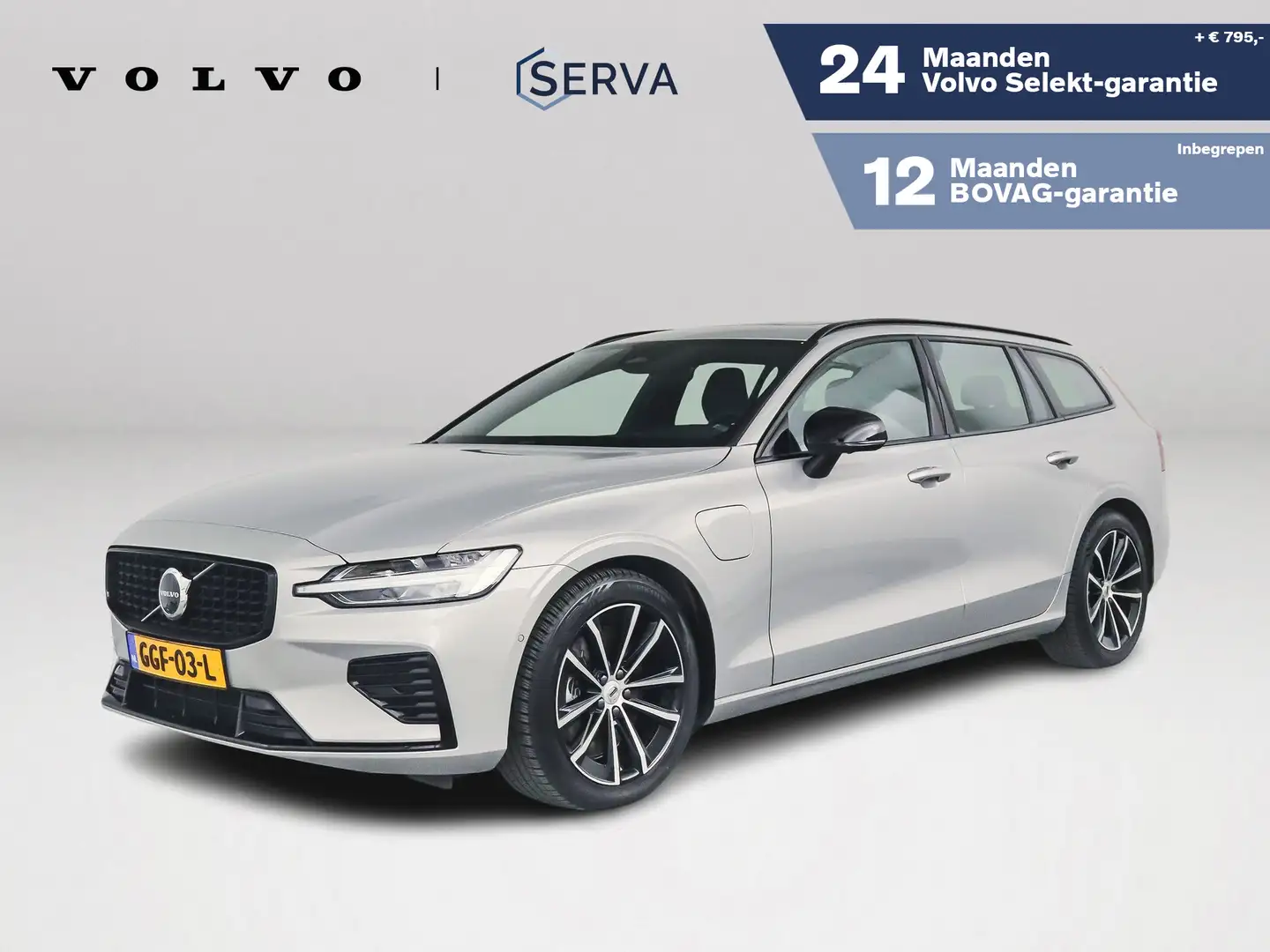Volvo V60 T6 Recharge Aut. AWD Plus Dark | Panoramadak | 360 Grijs - 1