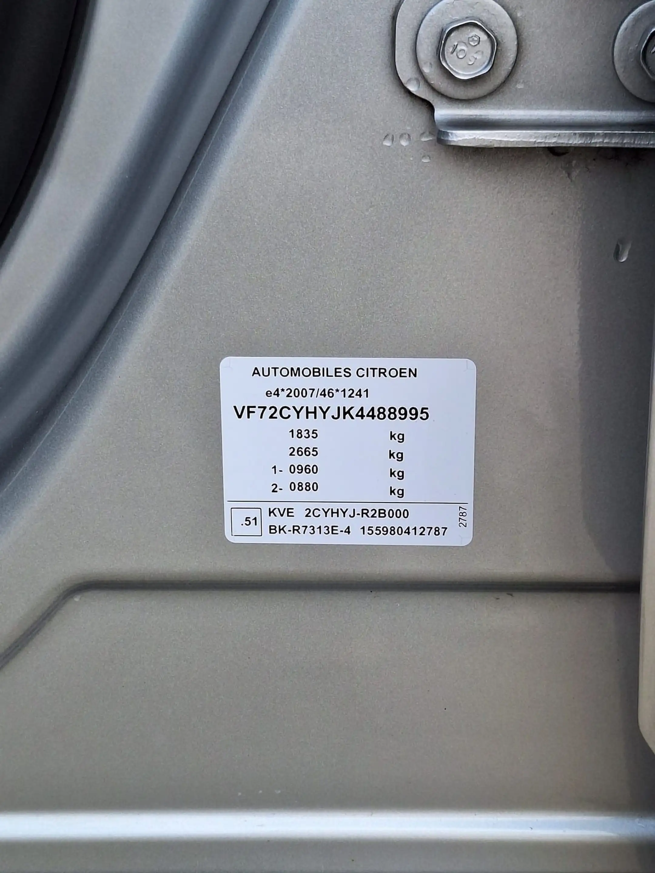 Citroen C3 Aircross 1.5 BlueHDi 100 S&S man6 Business GPS — photo 20