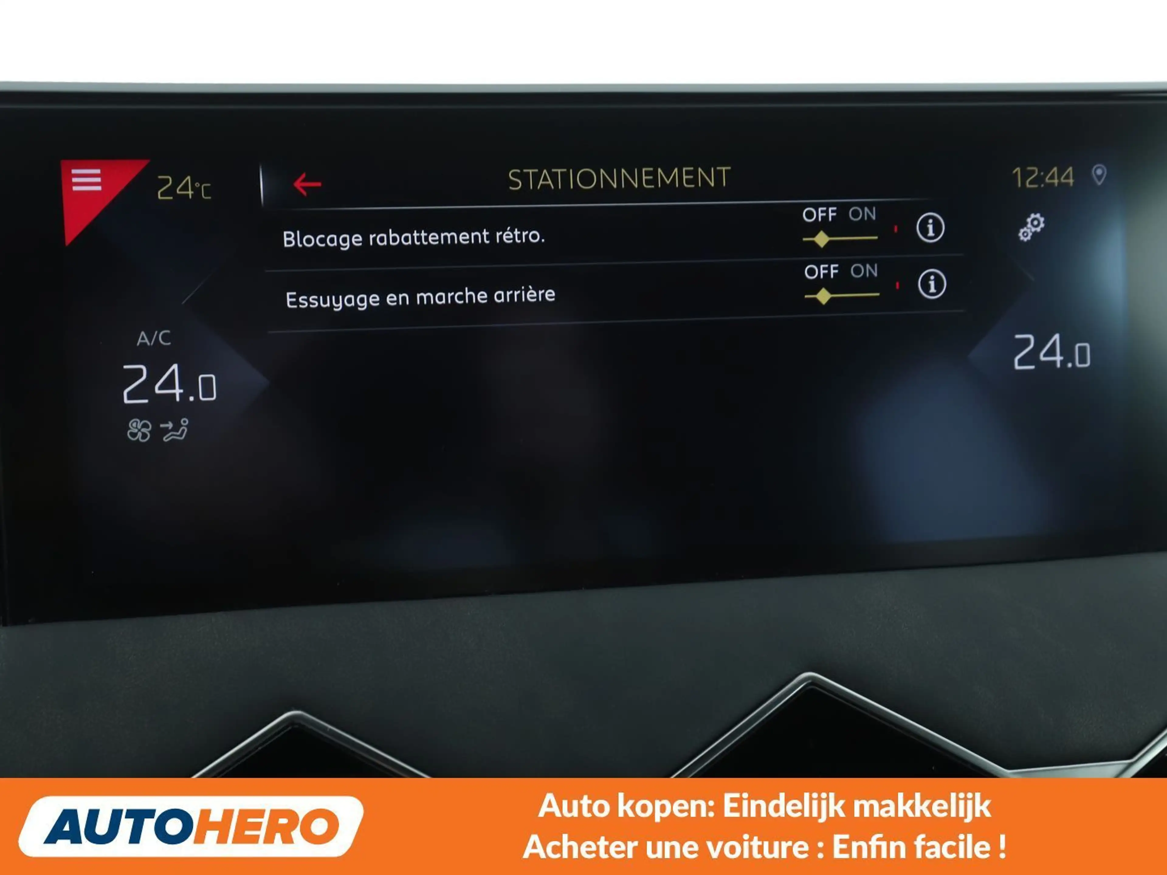 DS Automobiles DS 3 Crossback 1.2 PureTech Grand Chic — photo 11