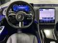 Mercedes-Benz EQE SUV 300 AMG Plus Night+GUARD+360°+Service !! Braun - thumbnail 12
