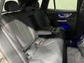 Mercedes-Benz EQE SUV 300 AMG Plus Night+GUARD+360°+Service !! Braun - thumbnail 24